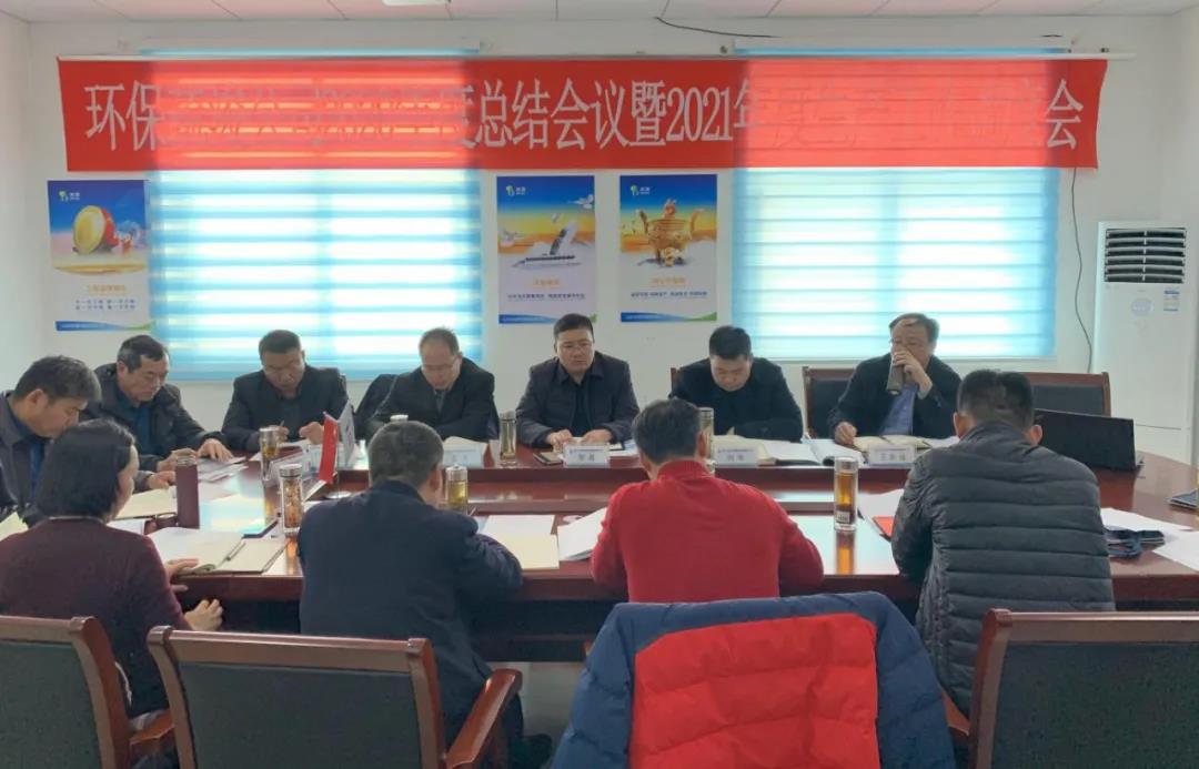 1614843970638823.jpg 微信圖片_20210304154556.jpg