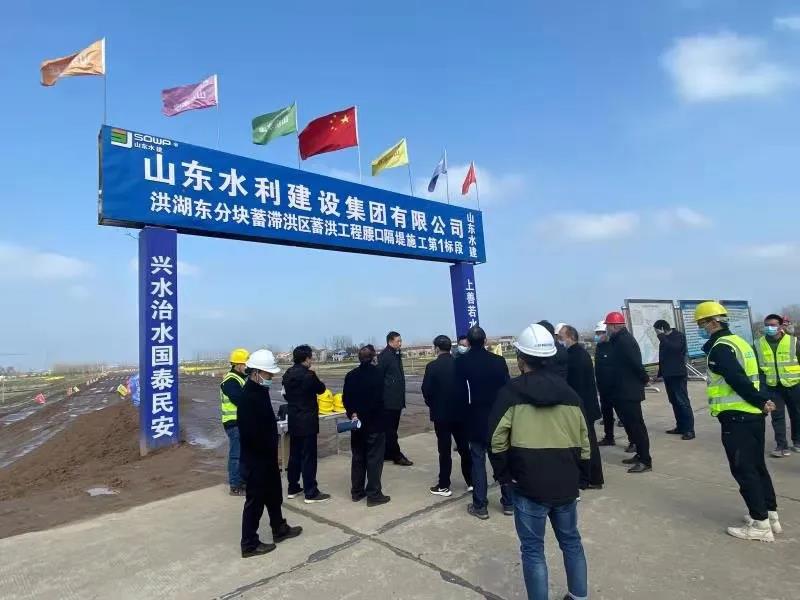 1615252867868064.jpg 微信圖片_20210309092047.jpg