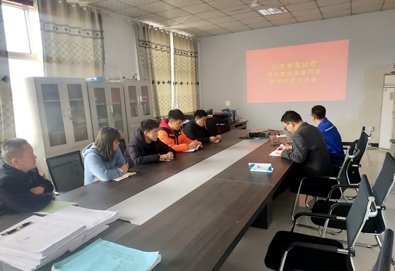 1615856161509886.png 圖片1.png