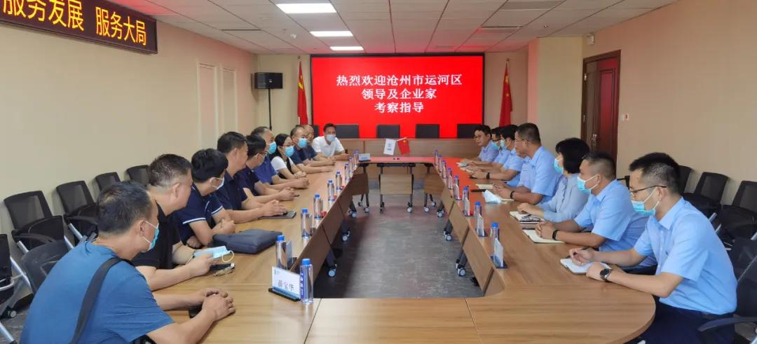 1640862351794887.jpg 微信圖片_20211230190548.jpg