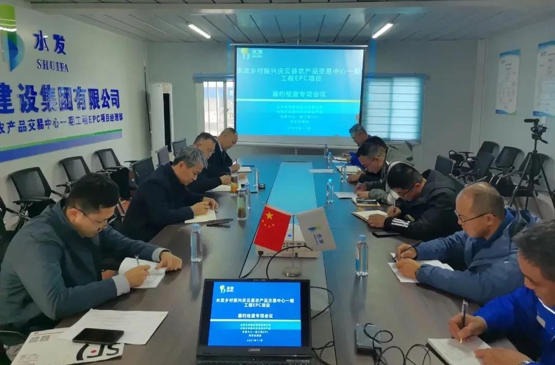 1637656801817394.jpg 微信圖片_20211123163956.jpg