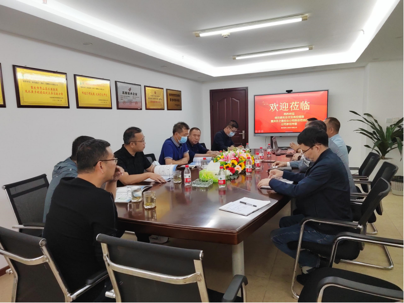 1664459196598195.png 依蘭縣1.png