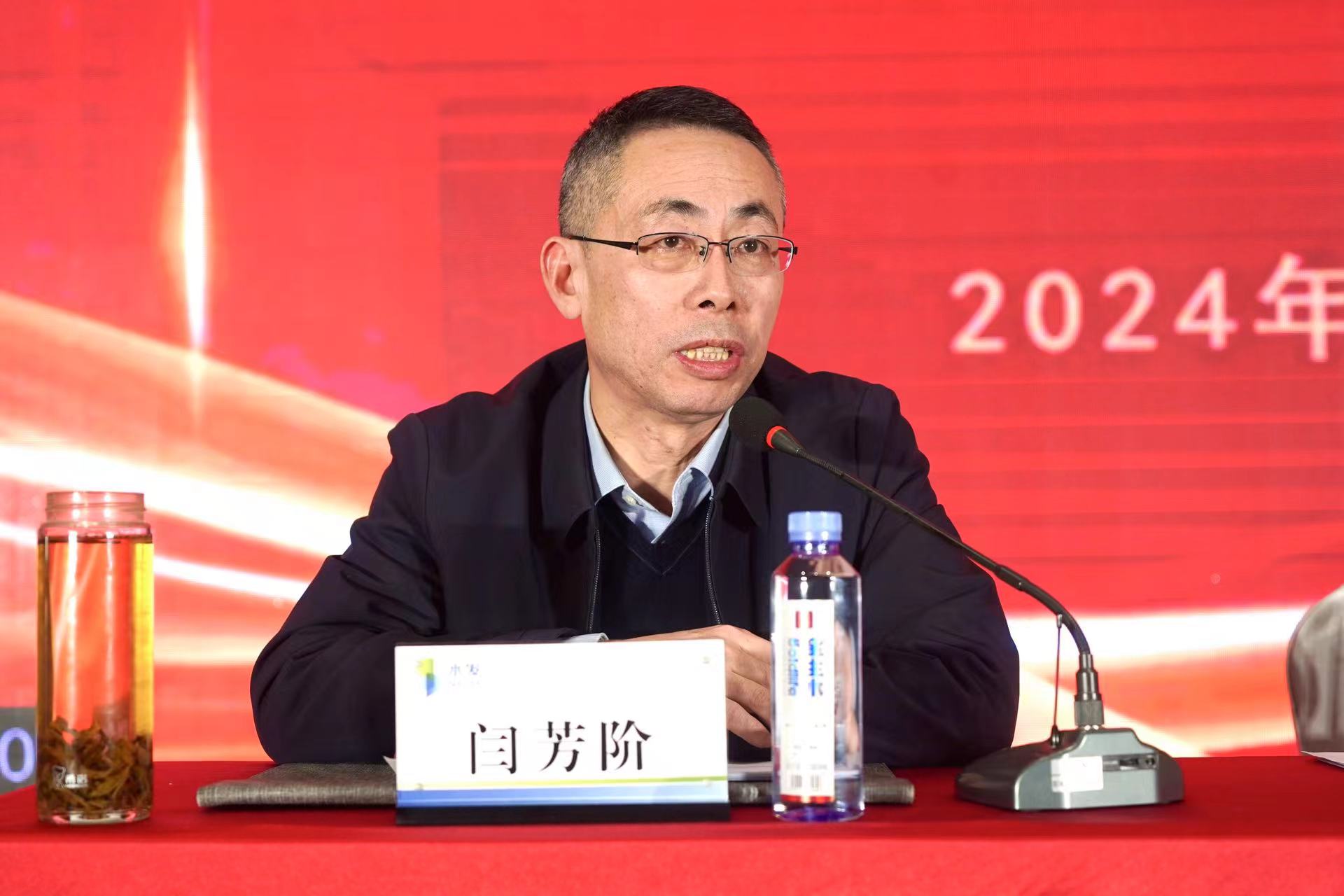 1705904193275502.jpg 1705904193275502.jpg