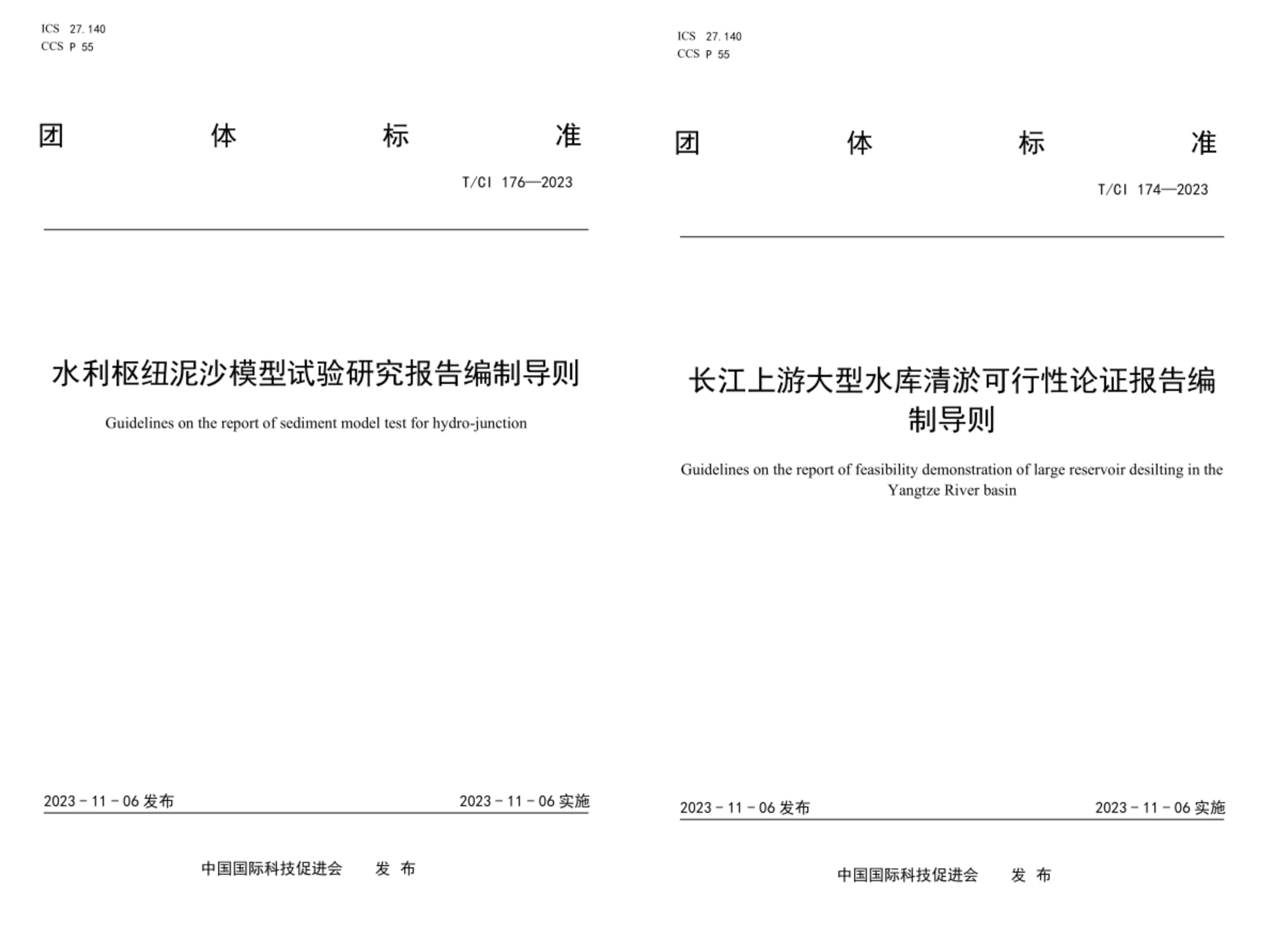 1706258358273681.jpg 1706258358273681.jpg