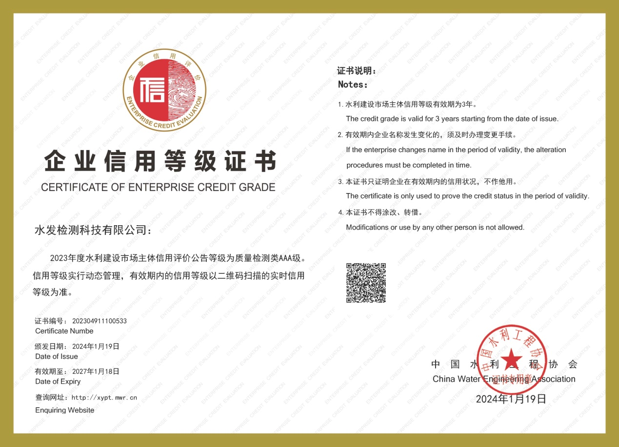 1707096818363247.png 1707096818363247.png