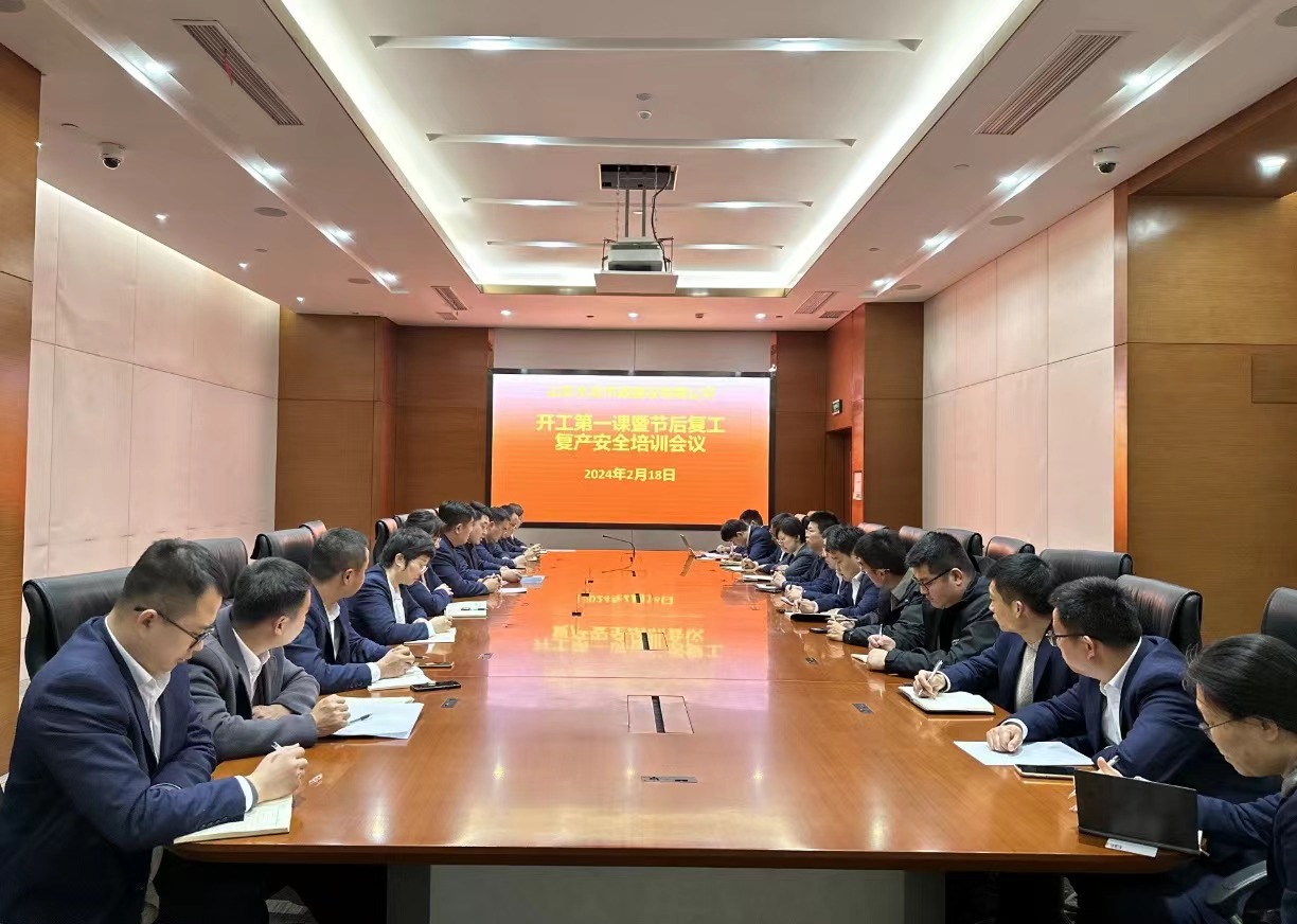 1708330724552040.jpg 1708330724552040.jpg