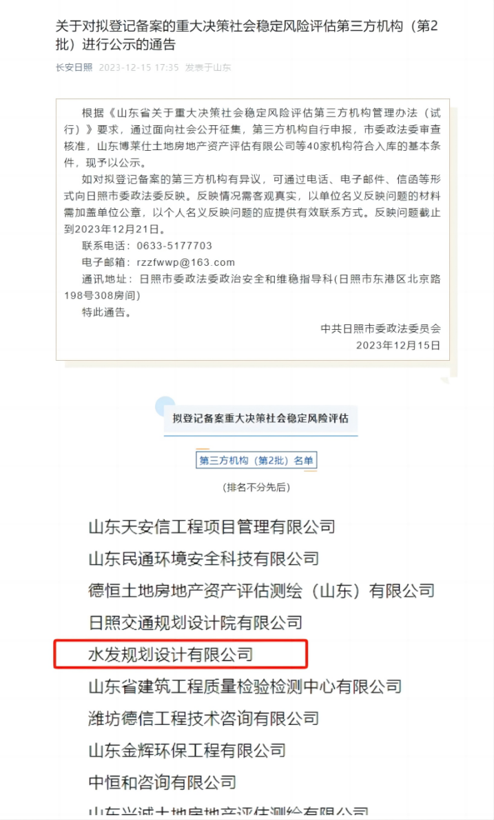 1708334235813612.png 1708334235813612.png