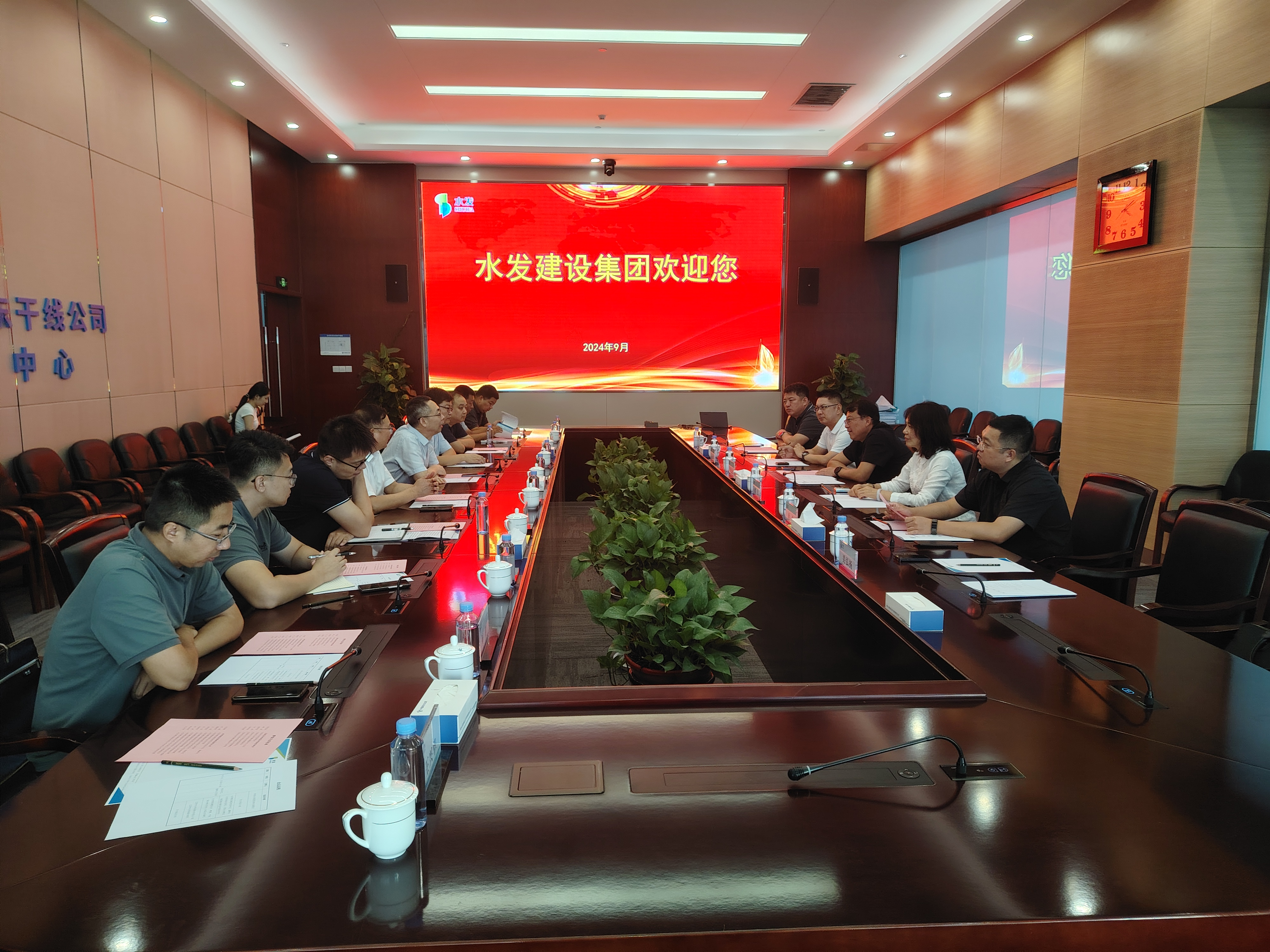 圖片17.png 圖片17.png