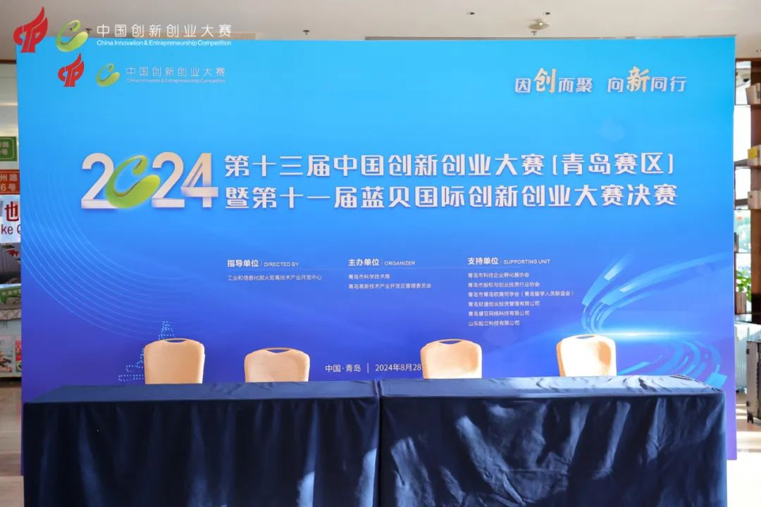 圖片.png 圖片.png