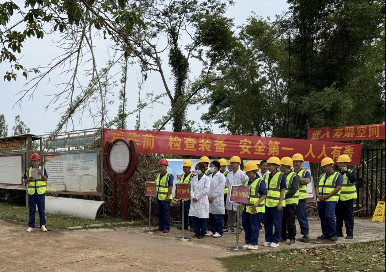 臨高1.png 臨高1.png