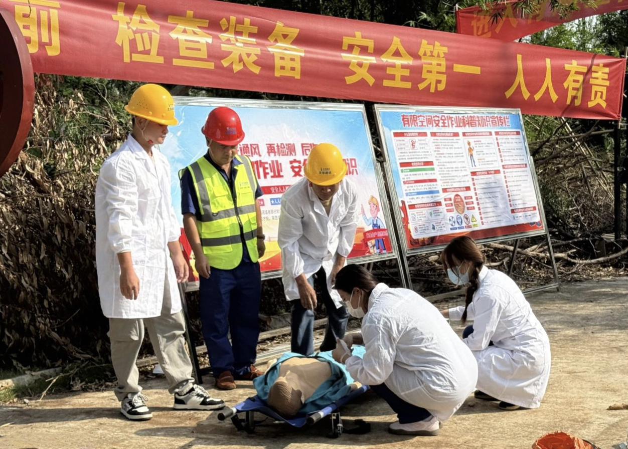 臨高2.png 臨高2.png