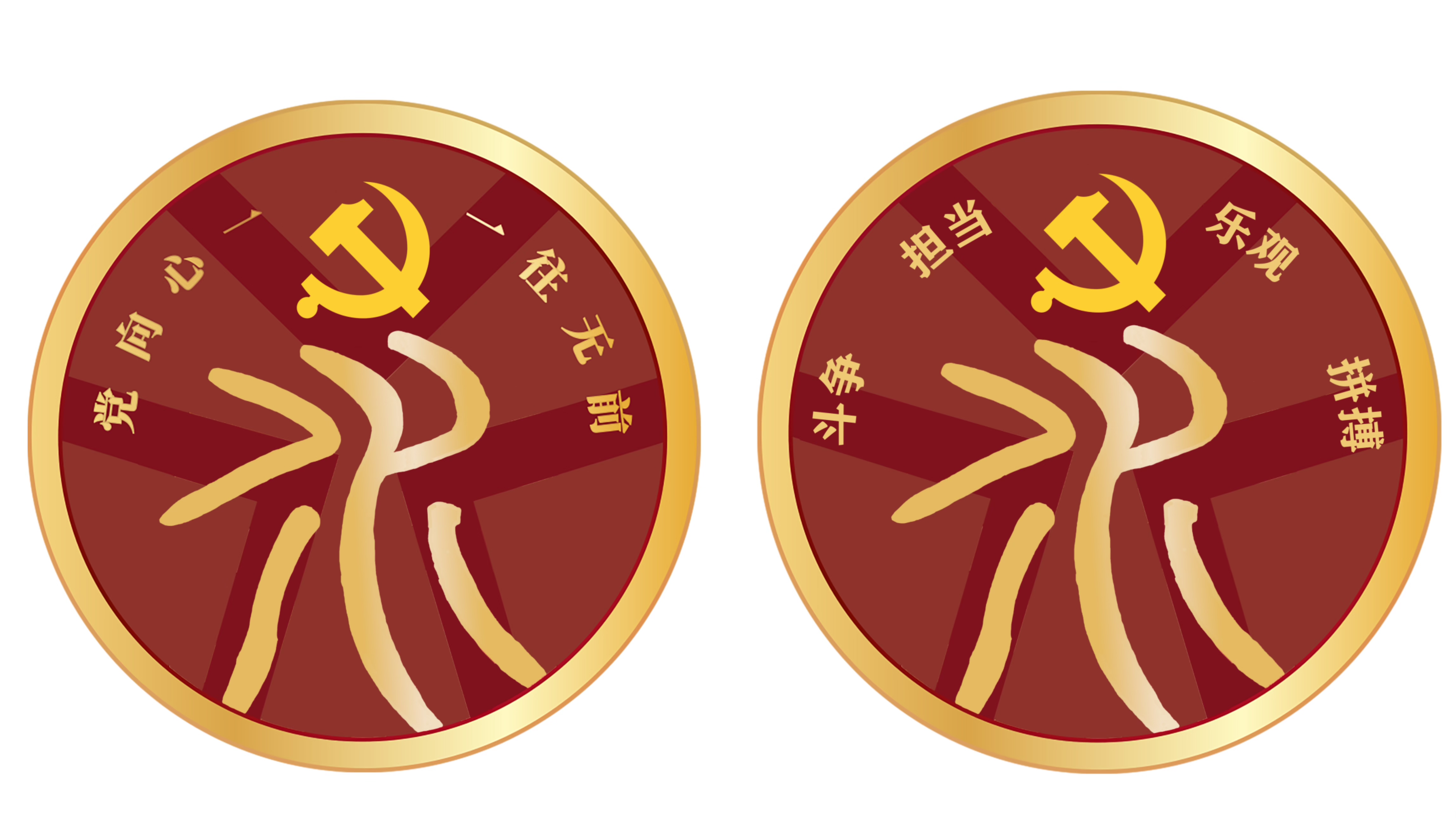 6cbc2d3521bf6eabcf6ca897f16e0b5.jpg 6cbc2d3521bf6eabcf6ca897f16e0b5.jpg