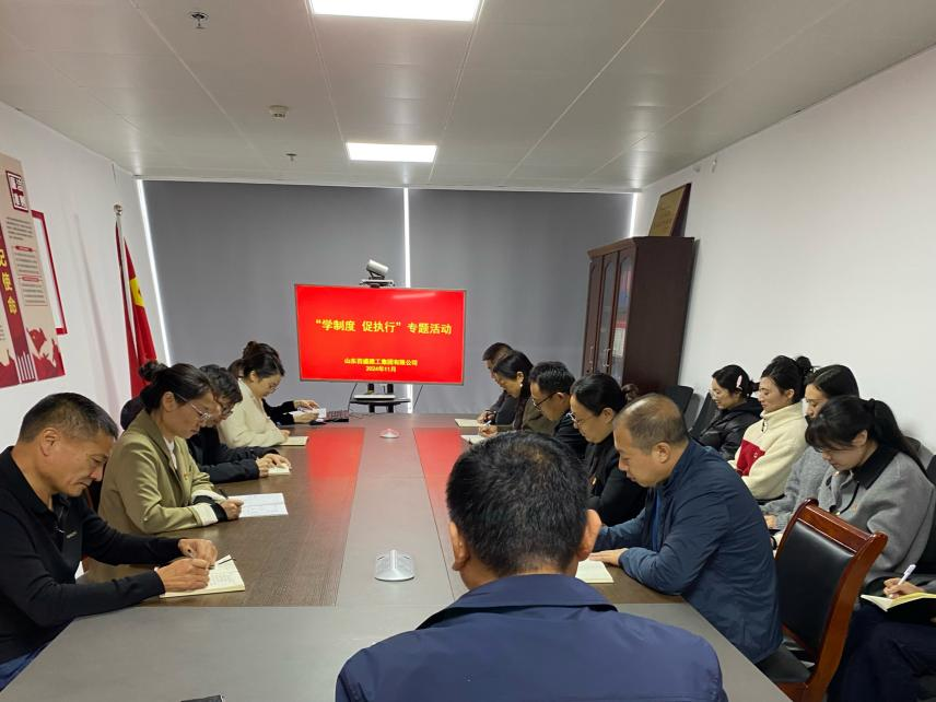 圖片54.png 圖片54.png