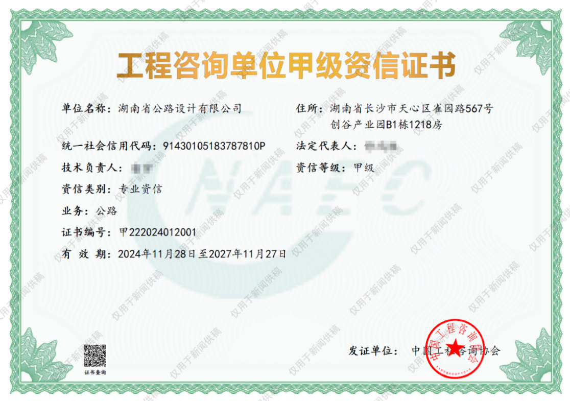 圖片15.png 圖片15.png